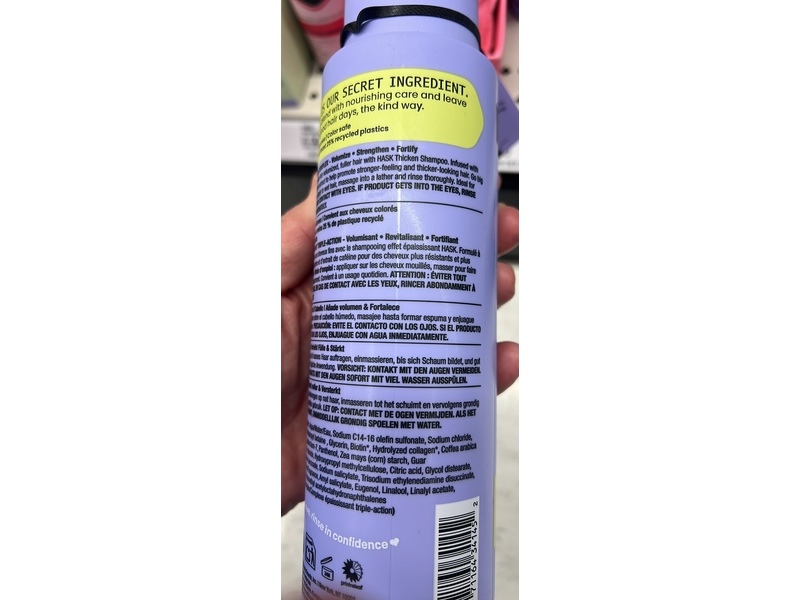 Hask Thicken + Biotin & Collagen Shampoo, 16 fl oz/473 mL