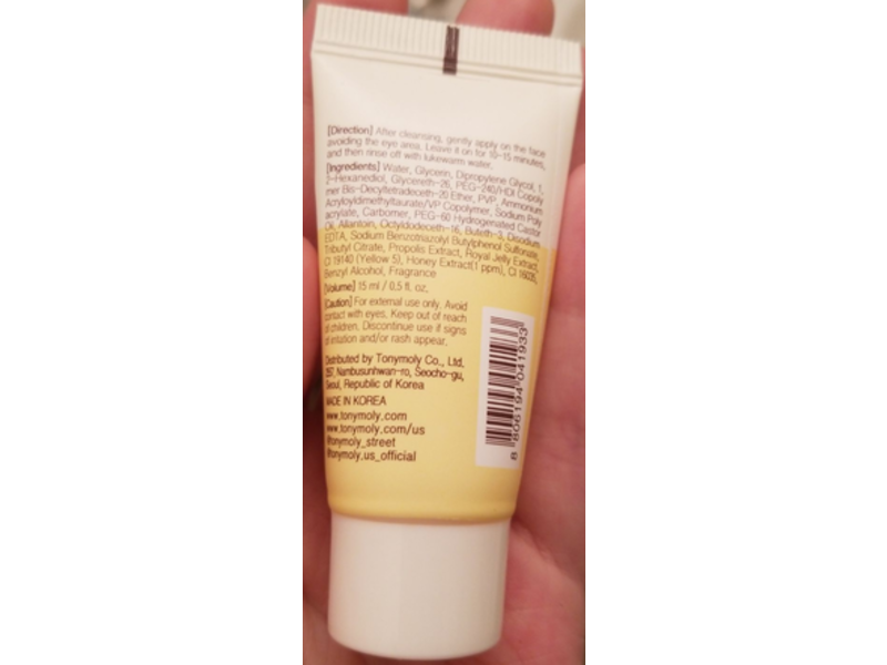 Tonymoly I'm Honey Deep Moisture Rescue Facial Mask, 0.5 oz / 15 ml