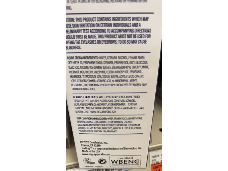 No Gray Permanent Hair Color, Medium Brown, 1 Application