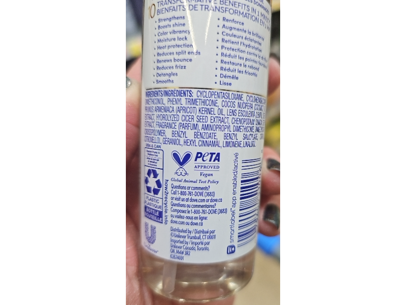 Dove 10-In-1 Bond Shield Super Serum, Peptide Complex, 3.3 fl oz/97 mL