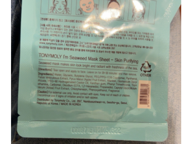 Tony Moly Skin Purifying Mask Sheet, I'm Seaweed, 0.74 oz/21 g