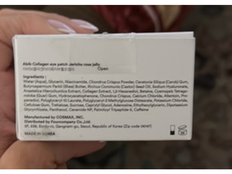 Abib Collagen Eye Patch, Jericho Rose Jelly, 3.17 oz/90 g, 30 Pairs