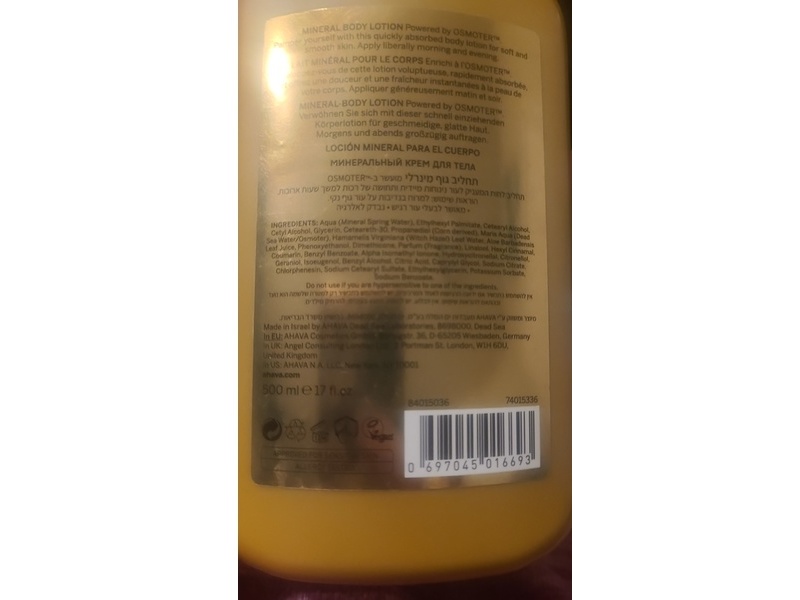 Ahava Mineral Body Lotion, Be Unexpected, 17 fl oz/500 mL
