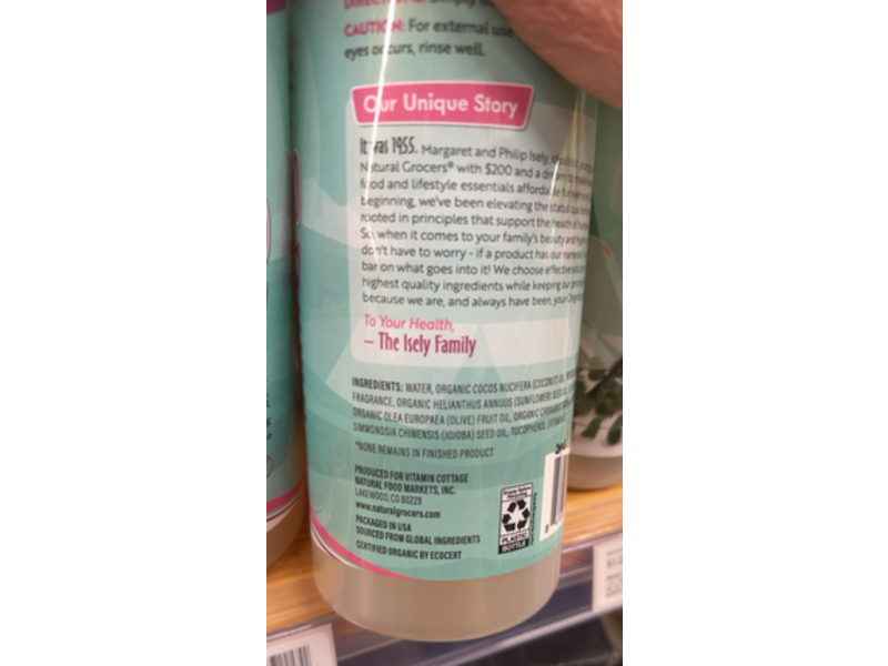 Natural Grocers Castile Soap, Wildflower, 32 fl oz/946 mL