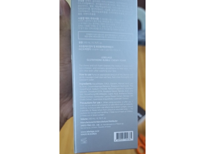 Lebelage Glutathione Bubble Chewy Foam, 6.76 fl oz/200 mL