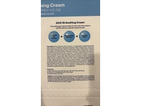 Torriden Dive In Soothing Cream Set - Image 4