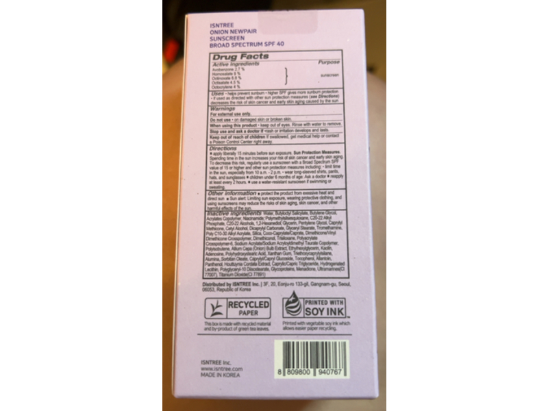 Isntree Purple Protector Onion Newpair Sunscreen, SPF 40, 1.69 fl oz/50 mL