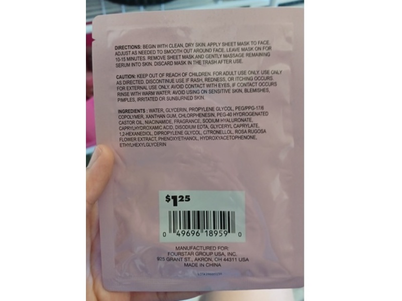 b-Pure Sheet Mask, Rose Gold, 0.74 fl oz/22 mL, 1 Count