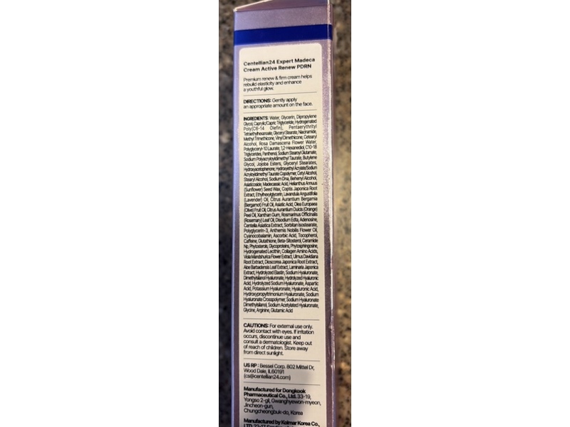 Centellian 24 Expert Madeca Cream, Active Renew Pdrn, 1.69 fl oz/50 mL