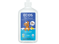Ecos Plant Powered Hypoallergenic Shampoo, Fragrance Free, 17 fl oz/503 mL - Image 2