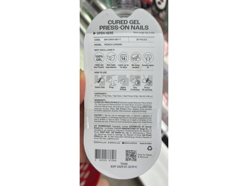 Ohora Cured Gel Press-On Nails, French Chrome, 0.08 oz/2.5 g