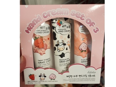 Beautyinside Co Pure Hand Cream Set, Sweet Strwberry + Moisture Milk + Fresh Pink Peach, 1.76 oz/50 g, 3 Count
