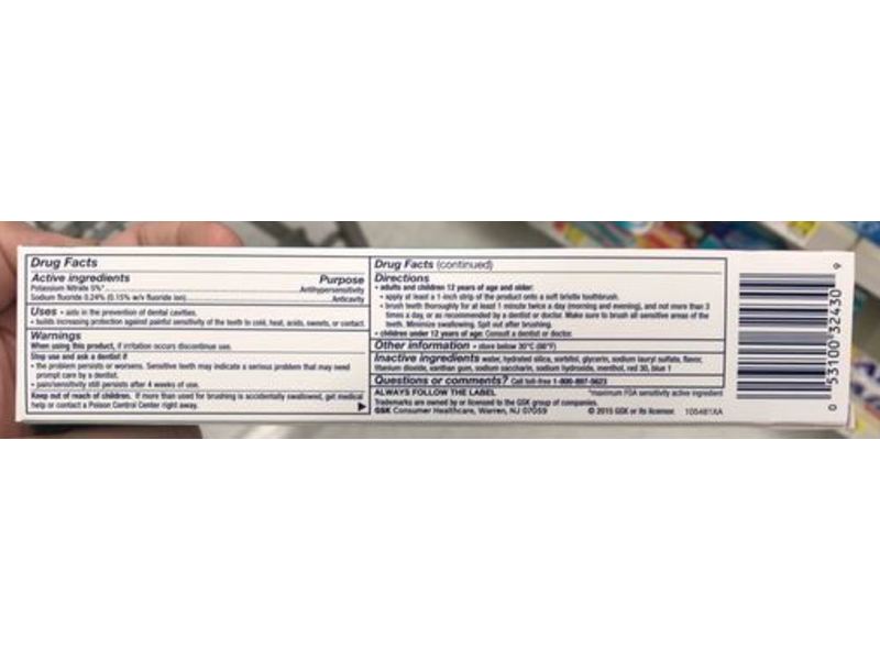 Aquafresh Maximum Strength Sensitive Toothpaste, Smooth Mint, 5.6 oz / 158.8 g