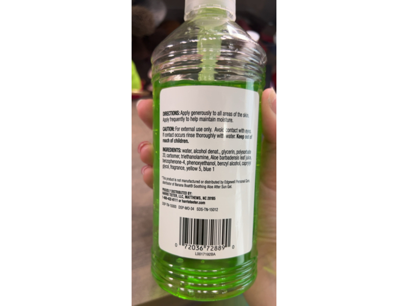 Harris Teeter After Sun Gel, Aloe, 16 fl oz/473 mL