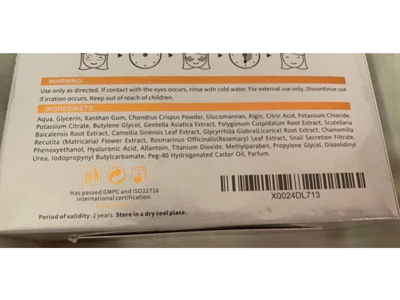 Melia Hydrogel Eye Patches, Snail Slime Extract, 12 Count