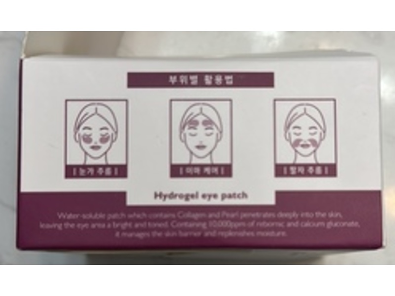 Dr.Melaxin Cemenrete Calcium Volume Firming Eye Patch, 60 Count