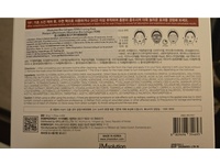 Jmsolution Bio Collagen Pdrn Firming Mask, 1.19 oz/34 g, 4 Count - Image 4