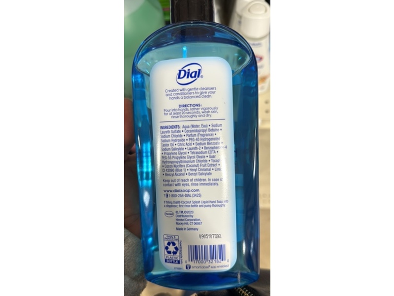 Dial Liquid Hand Soap, Coconut Splash, 17 fl oz/500 mL