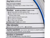 Walgreens Docosanol Cream 10%, 0.07 oz/2 g - thumbnail 4
