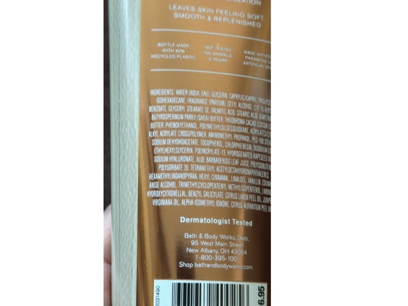 Bath & Body Works Cozy Vanilla Bourbon Ultimate Hydration Body Cream, Shea Butter + Hyaluronic Acid, 8 oz/226 g