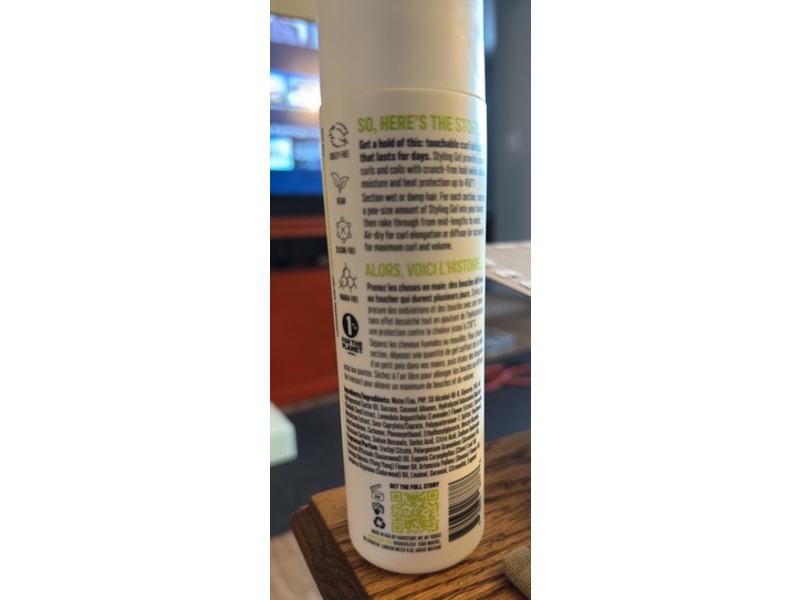 Hairstory Styling Gel Flexible Frizz Control & Curl-Defining Gel, 8 fl oz/236 mL