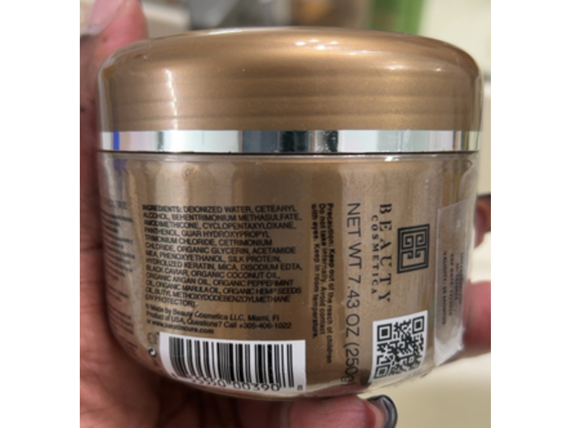 KeratinCure Gold & Honey Deep Masque, 7.4 fl oz/250 g