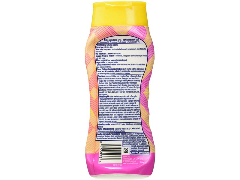 Coppertone Lotion Sunscreen SPF30 Sun Guard, 237 mL