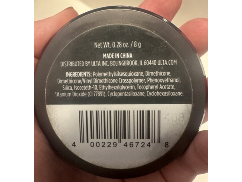 Ulta Beauty Mattifying Balm, 0.28 oz/8 g