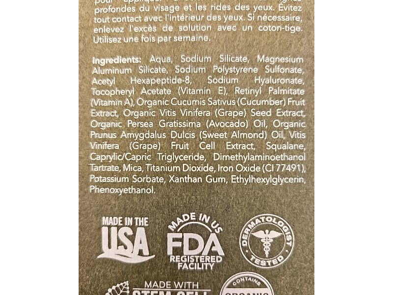 Introstem Aqualift Anti-Aging Essence Solution, Grape Stem Cell Extract, 0.53 oz/15 g