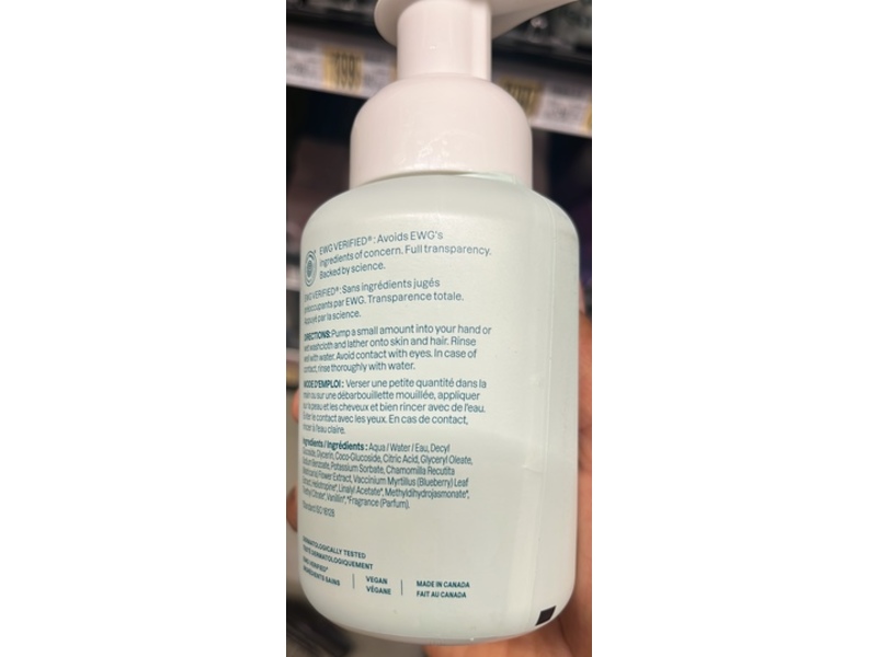 Attitude Hair & Body Foaming Wash, Baby Leaves, 10 fl oz/295 mL
