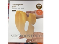 Sungboon Editor Intensive Gold Mask, Silk Peptide EGF, 1.30 oz/37 g, 6 Count - thumbnail 2