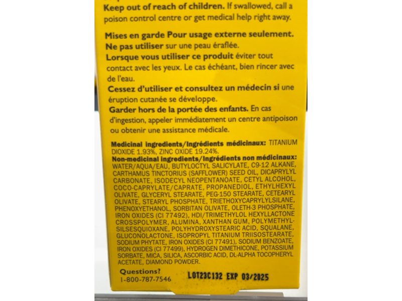 Peter Thomas Roth Max Mineral Tinted Cream, SPF 45, 1.7 fl oz/50 mL