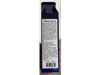Noevir Revitalizing Balancing Lotion, 505, 5.07 fl oz/150 mL - thumbnail 3