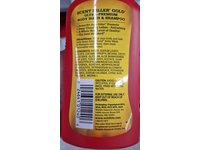 Wildlife Research Center Scent Killer Gold Body Wash & Shampoo, Aloe, 12 fl oz/354 mL - thumbnail 3