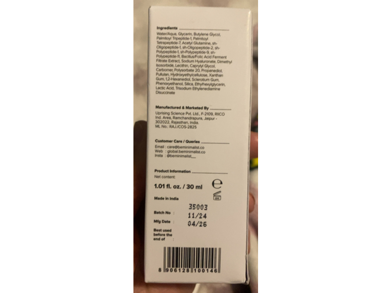 Minimalist Multi Peptide Night Face Serum, Matrixyl + Oligopeptides + Polypeptides, 1.101 fl oz/30 mL