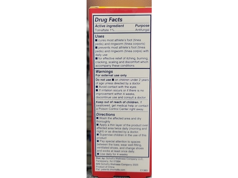 Dr. Scholl's Odor-X Athlete's Foot Cream, 1.0 oz/28.3 g