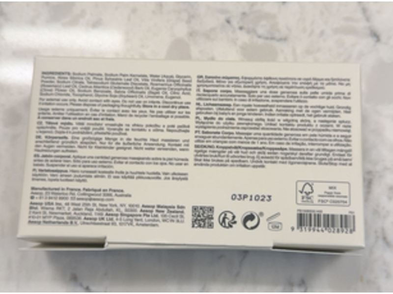 Aesop Polish Bar Soap, 5.2 oz/150 g