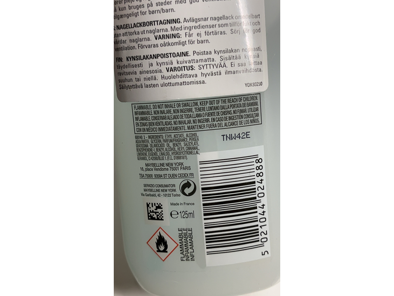 Maybelline New York Gentle Remover, 125 mL