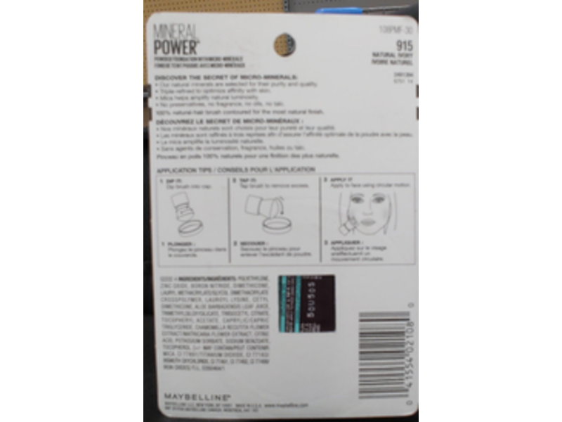 Maybelline New York Mineral Power Powder, Natural Ivory, 8 g