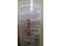 Courses U Shower Cream, Vanilla, 250 mL - thumbnail 4