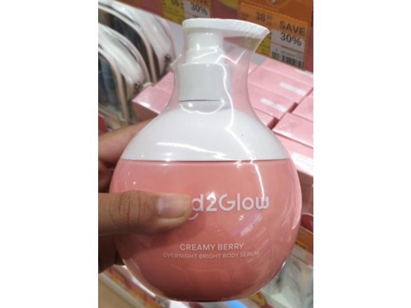 Glad2Glow Overnight Night Body Serum, Creamy Berry, 300 mL