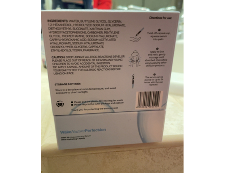 WNP Wake Nature Perfection Ultra-Hydrating Serum Capsule, Hyaluronic Acid, 0.04 fl oz/1.2 mL, 30 Count