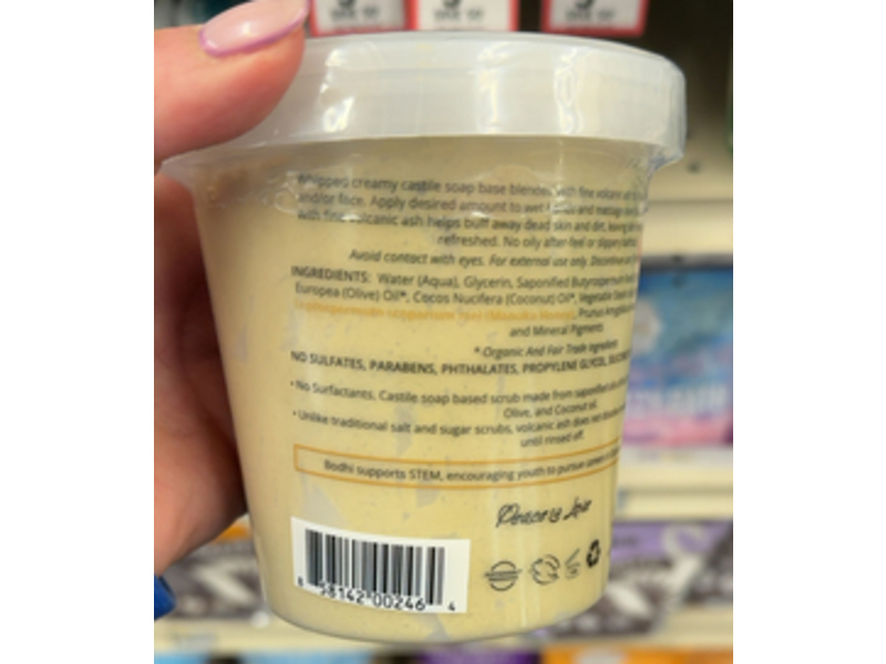 Bodhi Whipped Soap Body Scrub, Almond Honey, 14 oz/397 g