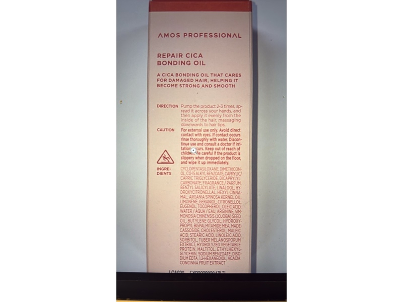 Amos Professional Repair Cica Bonding Oil, 3.3 fl oz/100 mL