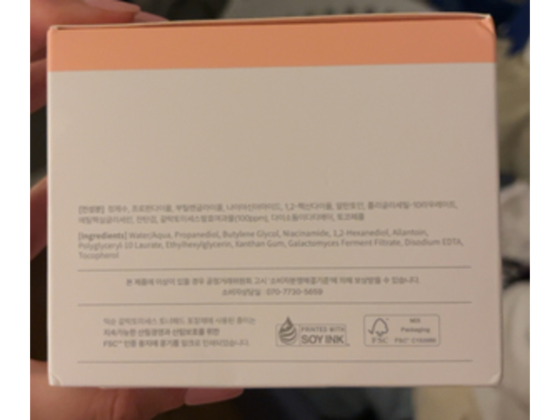 mixsoon Galactomyces Toner Pad, 9.46 fl oz/280 mL, 60 Sheets