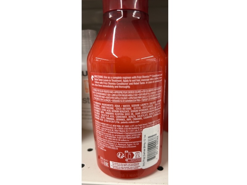 Redken Frizz Dismiss Shampoo, 10.1 fl oz /300 ml