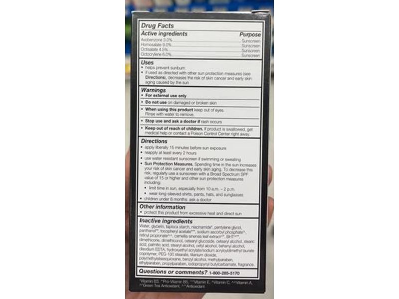 Olay Total Effect 7 In One Moisturizer With Sunscreen, SPF 30, 1.7 fl oz/50 mL