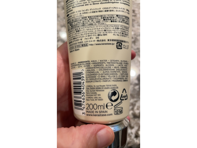 Kerastase Densifique Fondant Densite, Hyaluronic + Intra-Cylane, 6.8 fl oz/200 mL