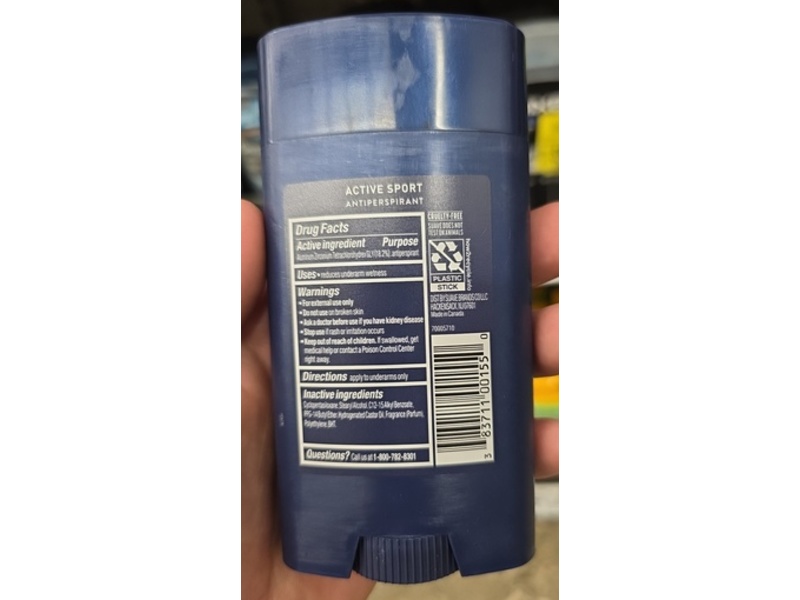 Suave Active Sport Antiperspirant, 2.7 fl oz/76 g