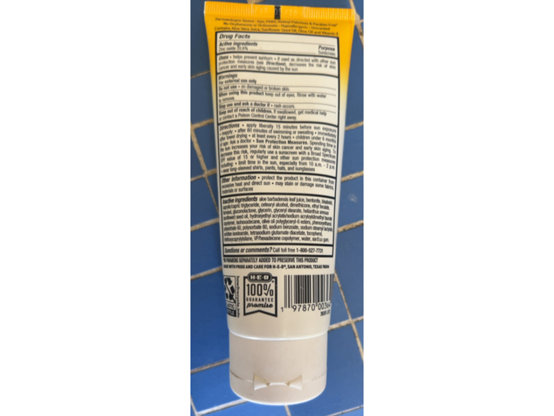 Heb Clear Mineral Zinc Oxide Sunscreen, SPF 50, 3.4 fl oz/100 mL